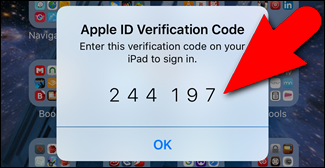 12_code_verification_on_iphone