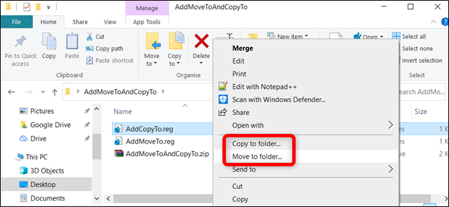 Las opciones "Mover a" y "Copiar a" en el menú contextual de Windows.