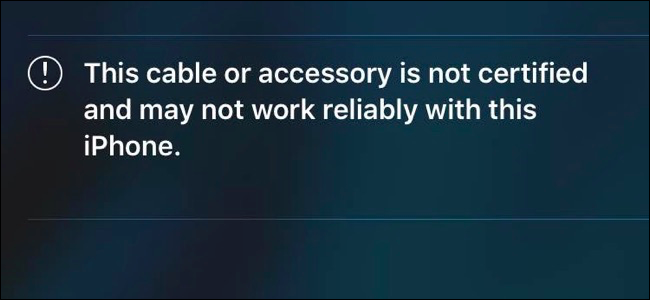 La notificación "Este cable o accesorio no está certificado" que aparece en un iPhone cuando conecta un dispositivo no certificado.