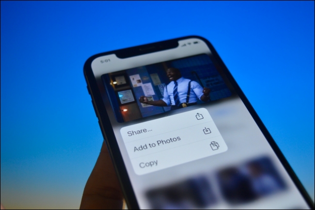 Agregar GIF de la aplicación Google a Fotos