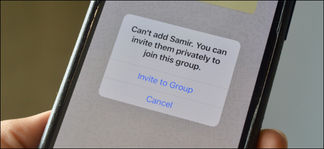 Alerta en WhatsApp que muestra que no puede agregar a alguien a un grupo