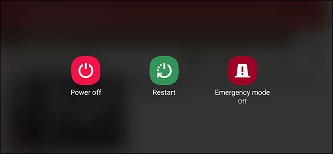 Opciones de energía de Android.