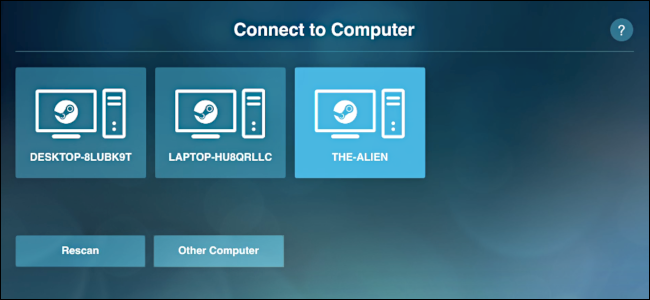 El menú "Conectar a la computadora" en la aplicación Steam.