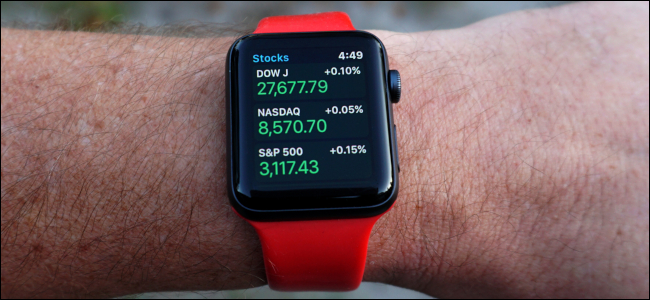 Aplicación Apple Watch Customize Stock