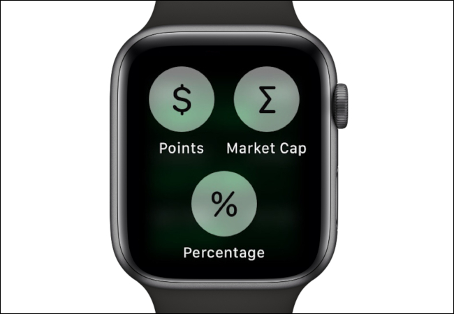 Apple Watch Personalizar datos de stock