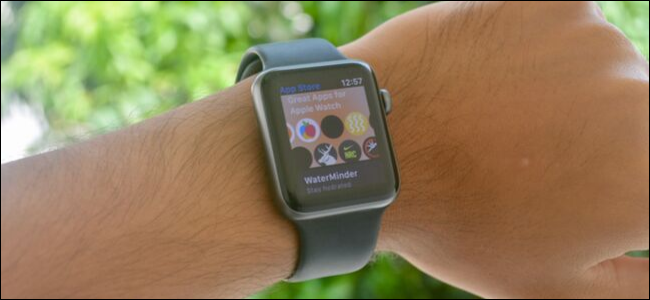 Apple Watch muestra la nueva aplicación App Store