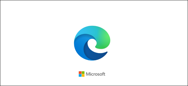 El logotipo de Microsoft Edge.