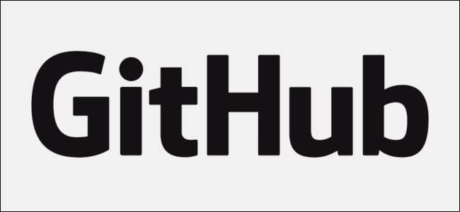 El logotipo de GitHub.