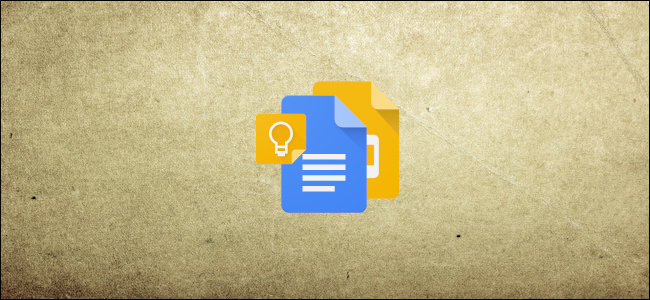 Notas de Google Keep en el logotipo de Docs