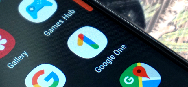 El icono de la aplicación Google One en un teléfono Android.
