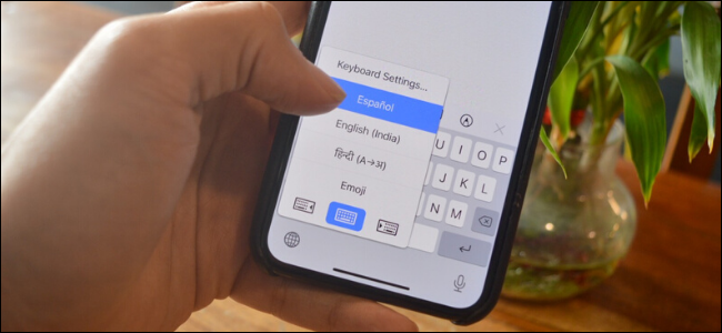 Pantalla de cambio de teclado mostrada en iPhone con nuevo idioma