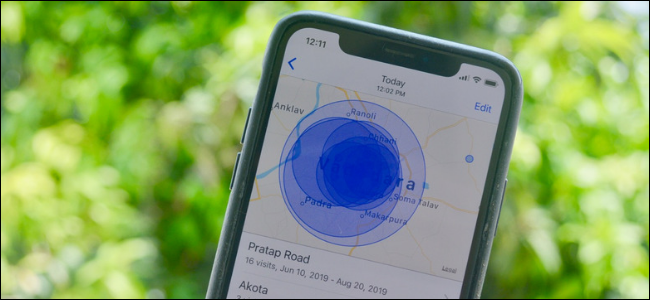 Visualización del historial de ubicaciones y mapa en iPhone