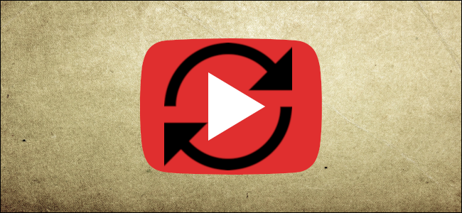Reproducir continuamente YouTube