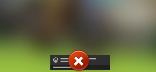 Captura de pantalla de la notificación de Xbox One borrosa desde el menú de configuración de Xbox