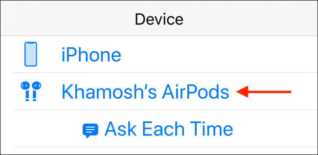 Seleccione AirPods de la lista