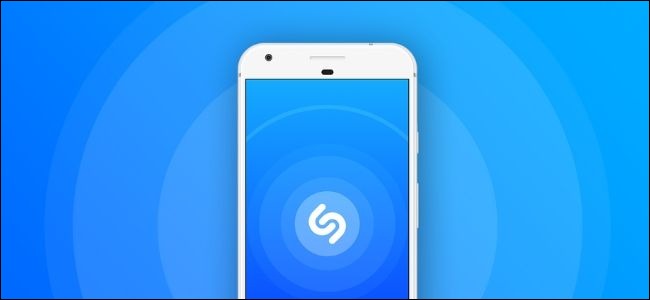 Identificación de iPhone de la aplicación Shazam