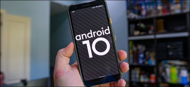 Logotipo de Android 10