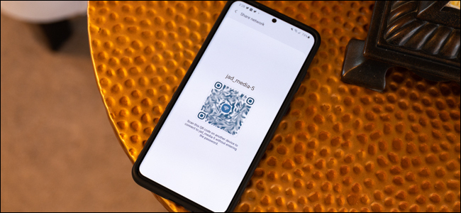 Android Share Wi-Fi Password usando QR Code
