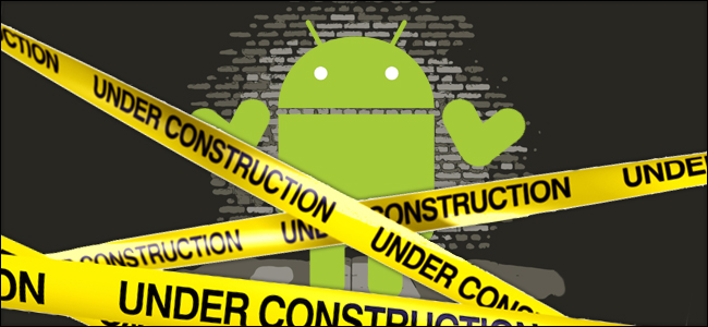 android-en-construcción