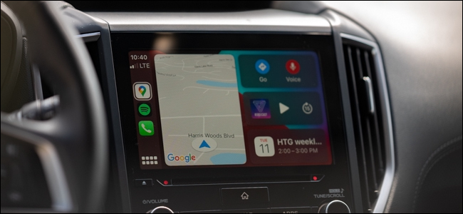 Apple CarPlay en el sistema de infoentretenimiento de Subaru