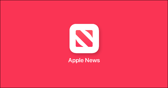 El logotipo de Apple News.