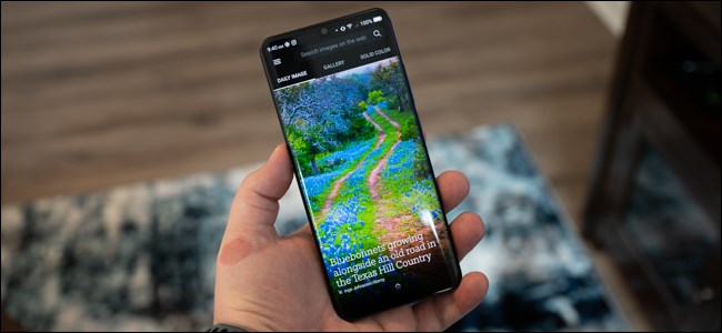 Aplicación Bing wallpaper en Android