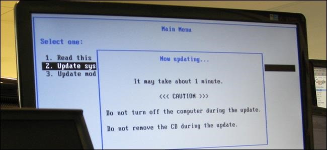 actualización de BIOS actualización de BIOS