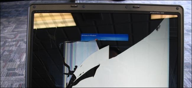 monitor de computadora roto
