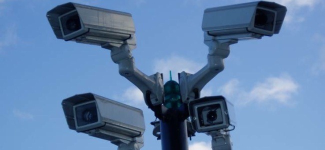 Cabecera de cámaras CCTV