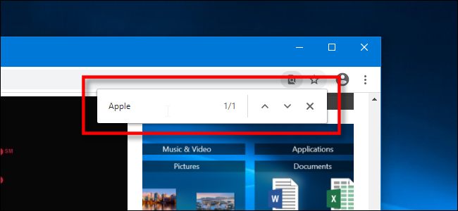 Buscar en la página en Google Chrome en PC
