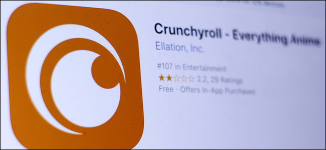 Icono de la aplicación Crunchyroll en una pantalla de escritorio