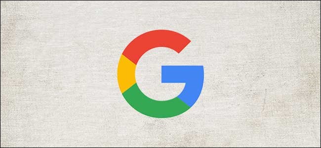 Logotipo de la letra de Google