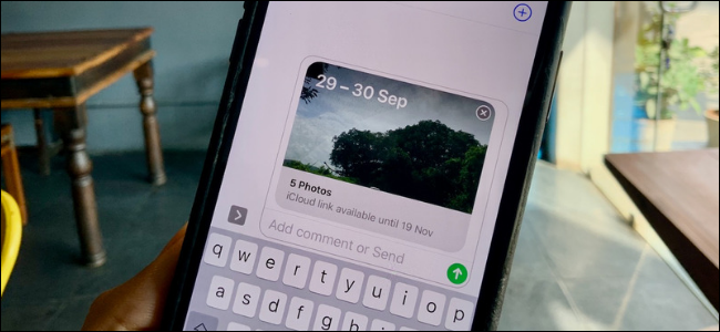 Un enlace de iCloud para compartir fotos en la aplicación Mensajes en un iPhone.