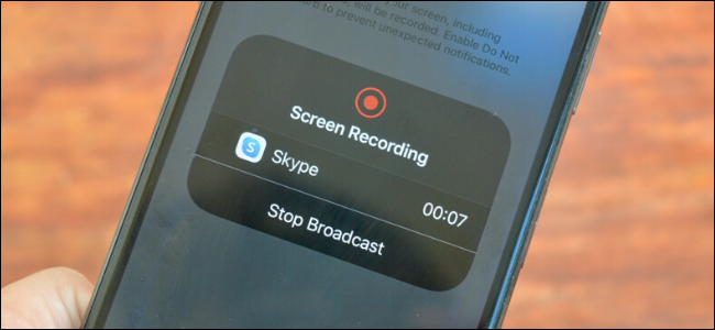 Grabación de pantalla de Skype en iPhone