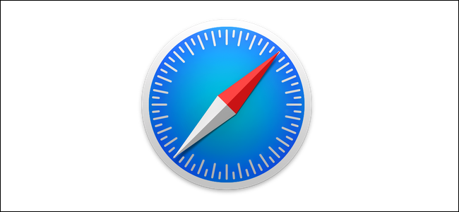 Icono de safari