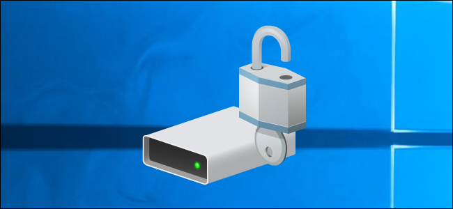 Icono de la unidad BitLocker en un escritorio de Windows 10.