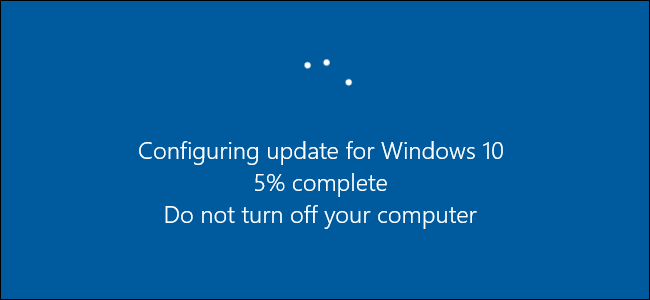 Pantalla de arranque de actualizaciones de configuración de Windows 10