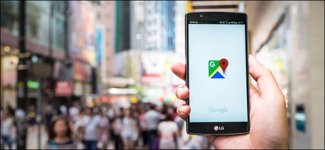 Google Maps en un teléfono Android