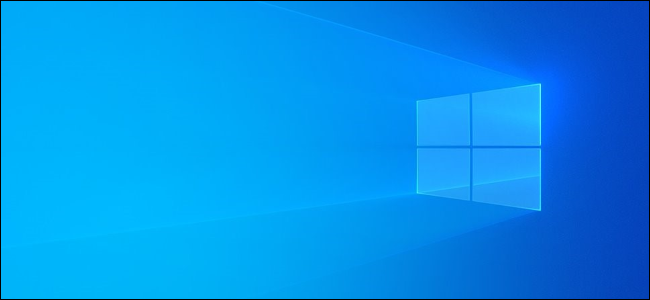 Logotipo de Windows 10 del fondo de escritorio de la nueva versión 1903