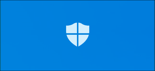 Pantalla de presentación de la aplicación Windows Security (Defender)
