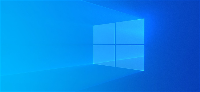 Fondo de escritorio claro de Windows 10