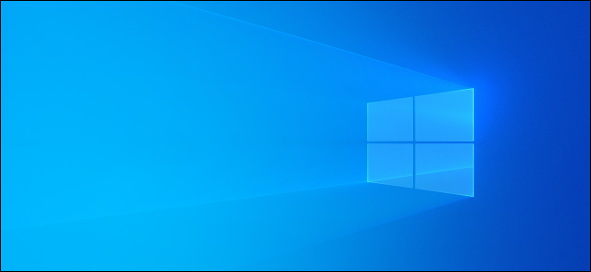 Fondo de escritorio claro de Windows 10