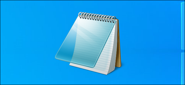 Icono de Bloc de notas en el escritorio de Windows 10