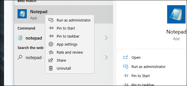 Desinstalación del Bloc de notas en Windows 10 20H1