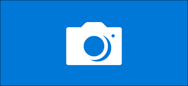 El logotipo de la pantalla de presentación de la aplicación Cámara en Windows 10.