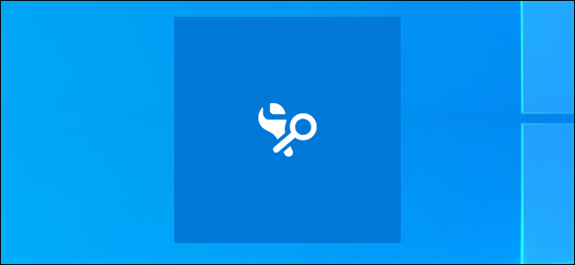 El icono de la herramienta Indexer Diagnostics de Microsoft en un escritorio de Windows 10.