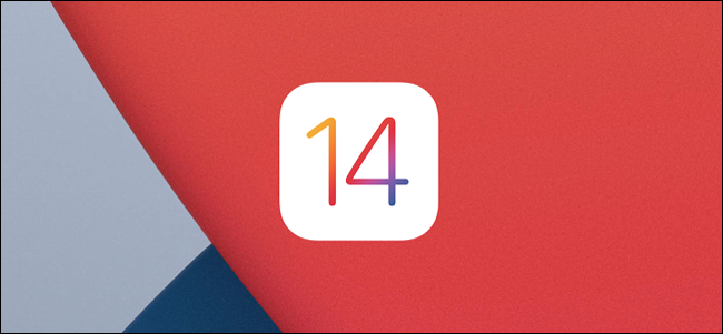 El logo de iOS 14.
