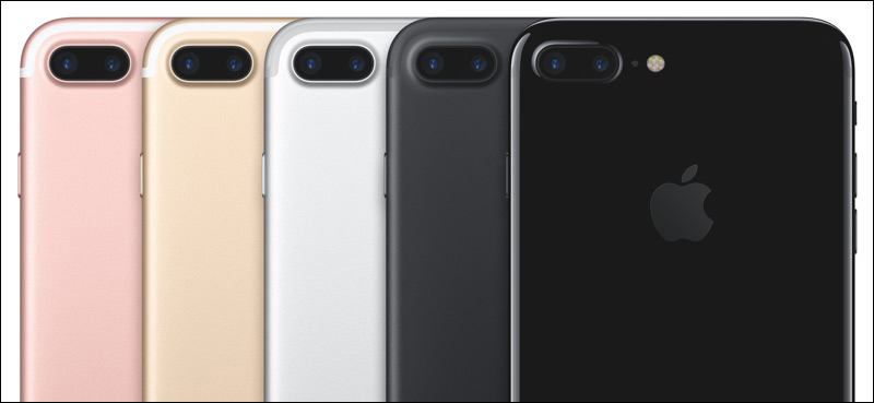 copia de iphone7lineup