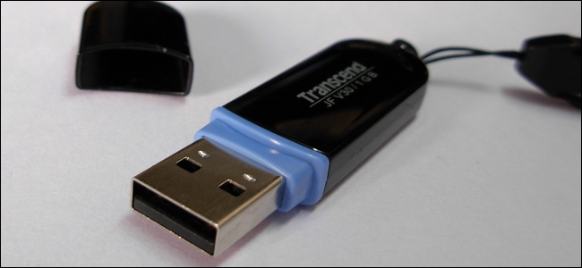 ¿Es-seguro-quitar-el-medio-USB-cuando-una-computadora-está-suspendida-00