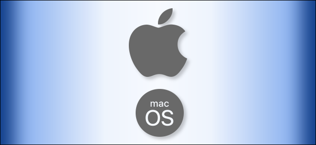 El logotipo de Apple macOS.